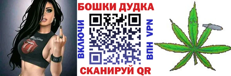 APVP Ревда