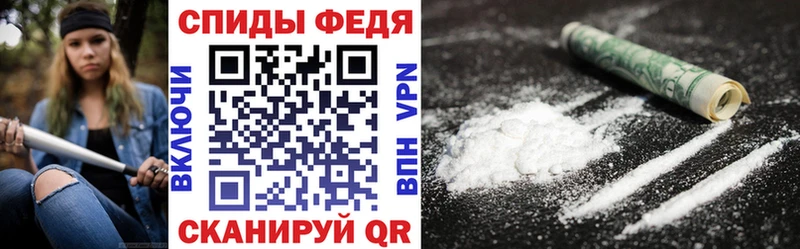 Amphetamine VHQ  Ревда 