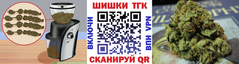 Canna-Cookies марихуана  Ревда 