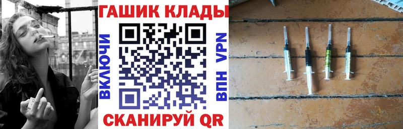 Гашиш убойный  цены наркотик  Ревда 