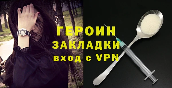 а пвп мука Зерноград