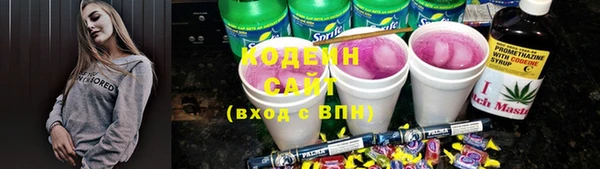 каннабис Зеленокумск