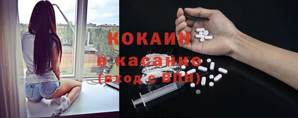 а пвп мука Зерноград
