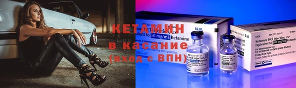 каннабис Зеленокумск