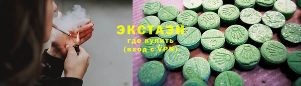 а пвп мука Зерноград