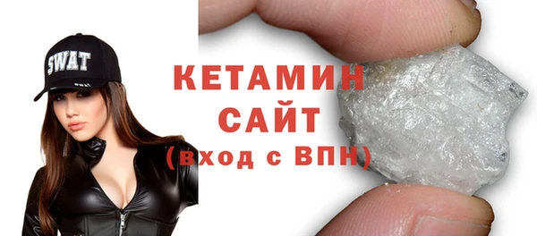 каннабис Зеленокумск