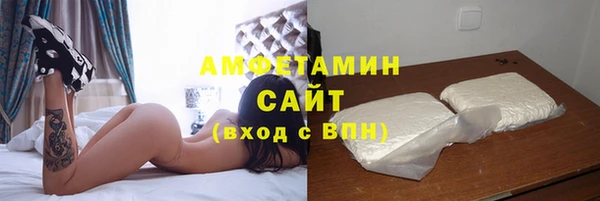 а пвп мука Зерноград