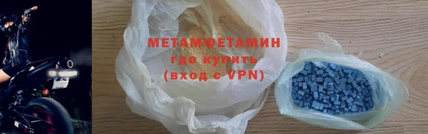 каннабис Зеленокумск