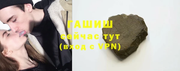 а пвп мука Зерноград