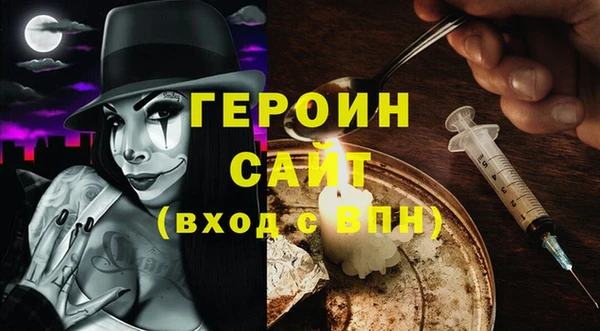 а пвп мука Зерноград