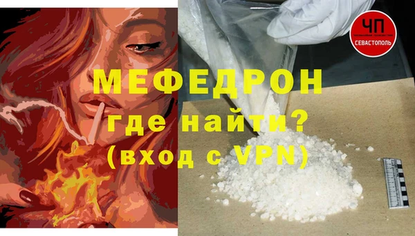 каннабис Зеленокумск