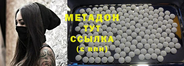 а пвп мука Зерноград