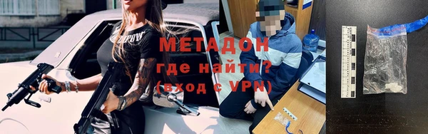 ГАЛЛЮЦИНОГЕННЫЕ ГРИБЫ Зеленодольск