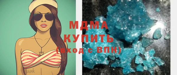 а пвп мука Зерноград