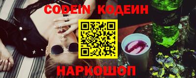 соль курить ск Рязань