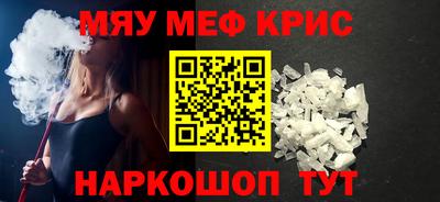соль курить ск Рязань