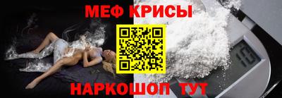 соль курить ск Рязань
