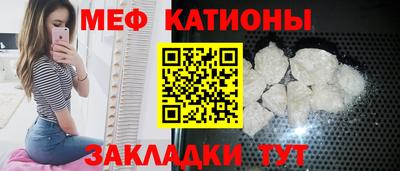 соль курить ск Рязань