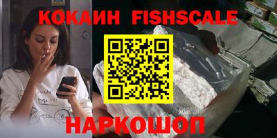 соль курить ск Рязань