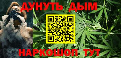 соль курить ск Рязань