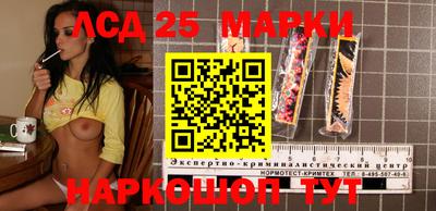 соль курить ск Рязань