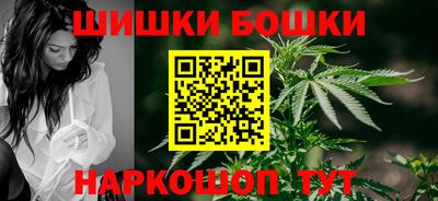 амф Рыбинск