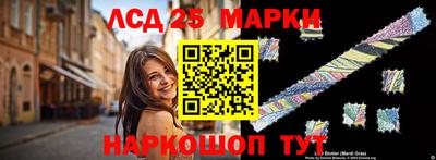 амф Рыбинск