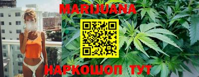 соль курить ск Рязань