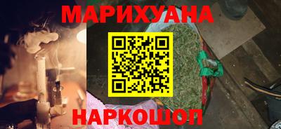 амф Рыбинск