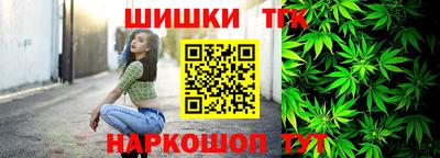 амф Рыбинск