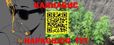 амф Рыбинск