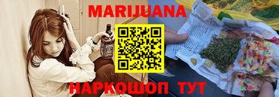 амф Рыбинск