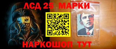 МДМА Рузаевка