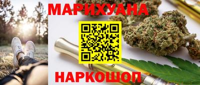 амф Рыбинск