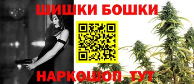 амф Рыбинск