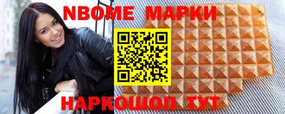 соль курить ск Рязань