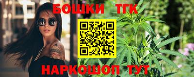амф Рыбинск