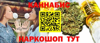 соль курить ск Рязань