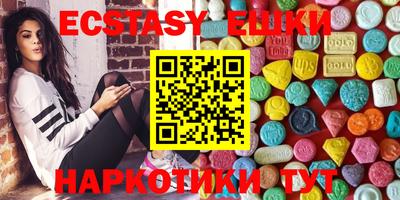соль курить ск Рязань