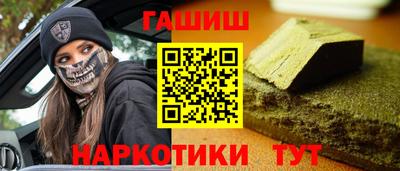 МДМА Рузаевка