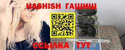 МДМА Рузаевка
