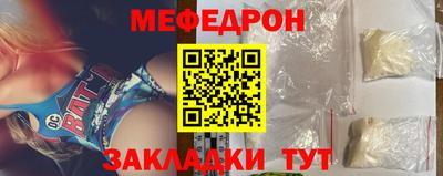 соль курить ск Рязань