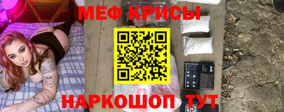 соль курить ск Рязань